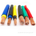 BVV Solid Stranded Flexible Conductor PVC Insulated and Sheathed Wire: A Comprehensive Guide to its Properties and Applications